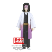 Descubre el apasionante mundo de Figura Kagaya Ubuyashiki Demon Slayer Kimetsu no Yaiba.