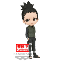Descubre el apasionante mundo de Figura Nara Shikamaru Versión A Naruto Shippuden Q posket.