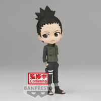 Descubre el apasionante mundo de Figura Nara Shikamaru Versión A Naruto Shippuden Q posket.