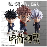 Descubre el apasionante mundo de Expositor 12 Figuras Chibimaster Jujutsu Kaisen 10 cm.