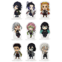 Descubre el apasionante mundo de Pack Ichiban Kuji Ciudad de los Demonios Demon Slayer Kimetsu No Yaiba.