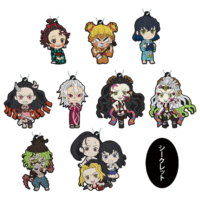 Descubre el apasionante mundo de Pack Ichiban Kuji Ciudad de los Demonios Demon Slayer Kimetsu No Yaiba.