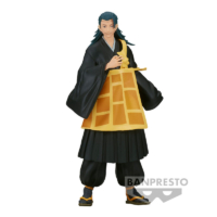 Descubre el apasionante mundo de Figura Suguru Geto Jujutsu Kaisen 17cm.