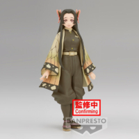 Descubre el apasionante mundo de Figura Kanae Kocho Demon Slayer Kimetsu no Yaiba 16 cm.