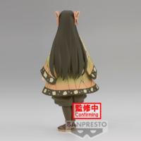 Descubre el apasionante mundo de Figura Kanae Kocho Demon Slayer Kimetsu no Yaiba 16 cm.