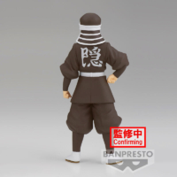 Descubre el apasionante mundo de Figura Goto Versión 41 Demon Slayer Kimetsu no Yaiba 16cm.