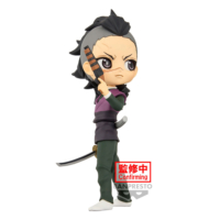 Descubre el apasionante mundo de Figura Genya Shinazugawa Demon Slayer Kimetsu no Yaiba 14cm.