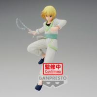 Descubre el apasionante mundo de Figura Kurapika Vibration Stars Hunter X Hunter.