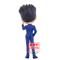 Descubre el apasionante mundo de Figura Leorio Versión B Hunter X Hunter Q Posket 15cm.