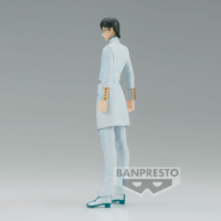 Descubre el apasionante mundo de Figura Uryu Ishida Solid and Souls Bleach 17 cm.