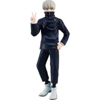 Descubre el apasionante mundo de Figura Toge Inumaki Jujutsu Kaisen 15cm.