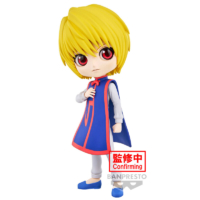Descubre el apasionante mundo de Figura Kurapika Versión B Hunter X Hunter Q posket 14cm.