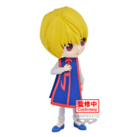 Descubre el apasionante mundo de Figura Kurapika Versión B Hunter X Hunter Q posket 14cm.