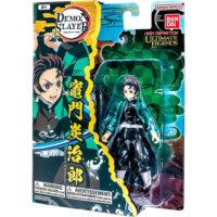 Descubre el apasionante mundo de Figura Demon Slayer Kimetsu No Yaiba 12cm Surtido.