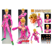 Descubre el apasionante mundo de Figura Giorno Giovanna Jojo's Bizarre Adventure 5 15cm.