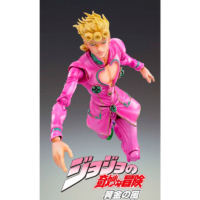 Descubre el apasionante mundo de Figura Giorno Giovanna Jojo's Bizarre Adventure 5 15cm.