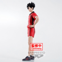 Descubre el apasionante mundo de Figura Tetsuro Kuroo Haikyu!! 19cm.