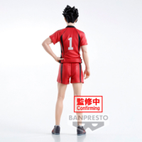 Descubre el apasionante mundo de Figura Tetsuro Kuroo Haikyu!! 19cm.