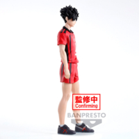 Descubre el apasionante mundo de Figura Tetsuro Kuroo Haikyu!! 19cm.