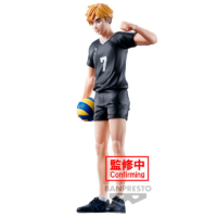 Descubre el apasionante mundo de Figura Atsumu Miya Haikyu 19cm.