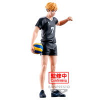 Descubre el apasionante mundo de Figura Atsumu Miya Haikyu 19cm.