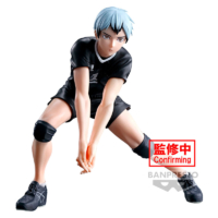 Descubre el apasionante mundo de Figura Shinsuke Kita Posing Haikyu 13cm.