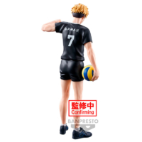 Descubre el apasionante mundo de Figura Atsumu Miya Haikyu 19cm.