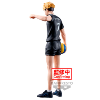 Descubre el apasionante mundo de Figura Atsumu Miya Haikyu 19cm.