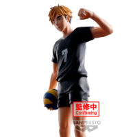 Descubre el apasionante mundo de Figura Atsumu Miya Haikyu 19cm.