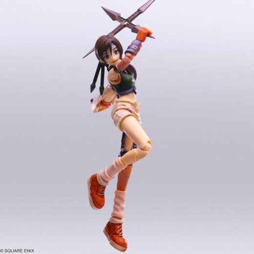 Figura Yuffie Kisaragi Final Fantasy VII 13cm » Tu Tienda Anime Descubre el apasionante mundo de Figura Yuffie Kisaragi Final Fantasy VII 13cm.