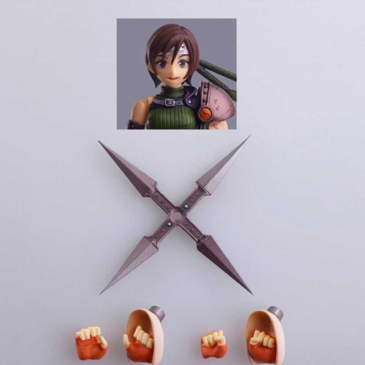 Figura Yuffie Kisaragi Final Fantasy VII 13cm » Tu Tienda Anime Descubre el apasionante mundo de Figura Yuffie Kisaragi Final Fantasy VII 13cm.