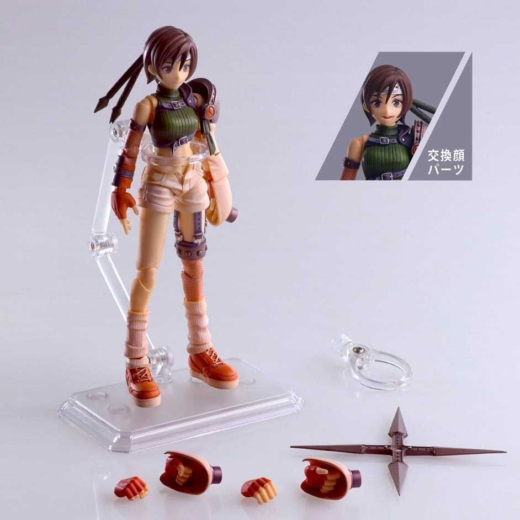 Figura Yuffie Kisaragi Final Fantasy VII 13cm » Tu Tienda Anime Descubre el apasionante mundo de Figura Yuffie Kisaragi Final Fantasy VII 13cm.