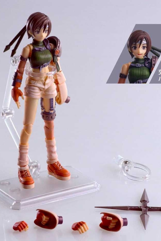 Figura Yuffie Kisaragi Final Fantasy VII 13cm » Tu Tienda Anime Descubre el apasionante mundo de Figura Yuffie Kisaragi Final Fantasy VII 13cm.