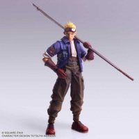 Descubre el apasionante mundo de Figura Cid Highwind Final Fantasy VII 15cm.