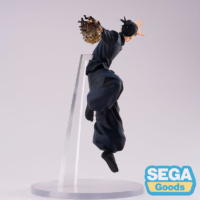 Descubre el apasionante mundo de Figura Suguru Geto Jujutsu Kaisen 25 cm.