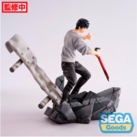 Descubre el apasionante mundo de Figura Toji Fushiguro Encuentro Jujutsu Kaisen 20cm.