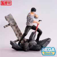 Descubre el apasionante mundo de Figura Toji Fushiguro Encuentro Jujutsu Kaisen 20cm.