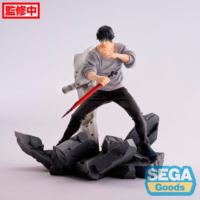 Descubre el apasionante mundo de Figura Toji Fushiguro Encuentro Jujutsu Kaisen 20cm.