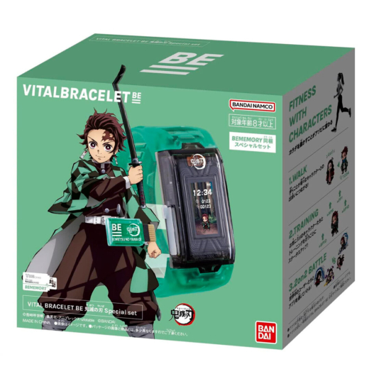 Descubre el apasionante mundo de Pulsera Vital Be Demon Slayer Kimetsu no Yaiba Set Especial.