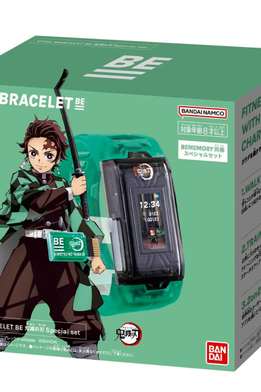 Descubre el apasionante mundo de Pulsera Vital Be Demon Slayer Kimetsu no Yaiba Set Especial.