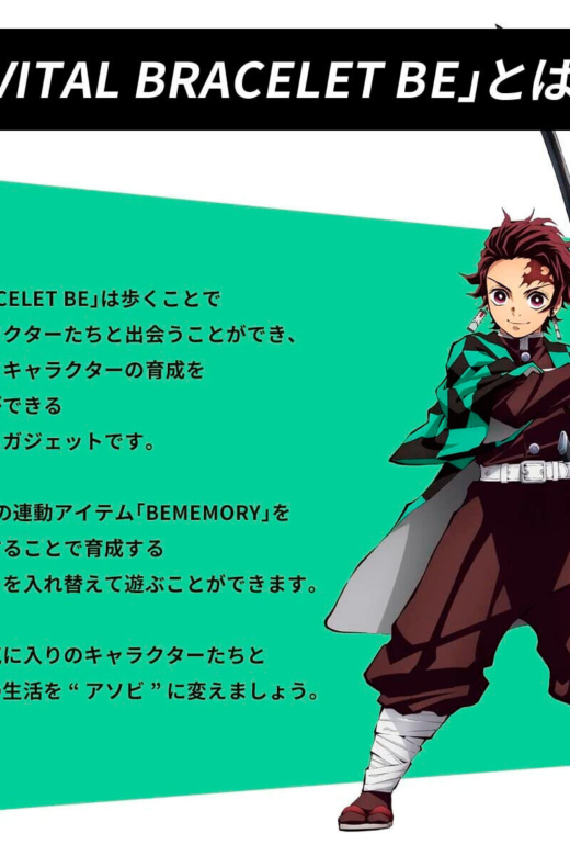 Descubre el apasionante mundo de Pulsera Vital Be Demon Slayer Kimetsu no Yaiba Set Especial.