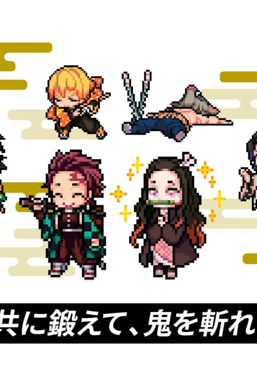 Descubre el apasionante mundo de Pulsera Vital Be Demon Slayer Kimetsu no Yaiba Set Especial.