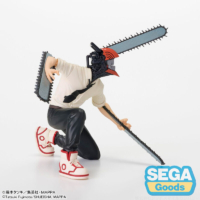Descubre el apasionante mundo de Figura Chainsaw Man PM Perchero 13cm.