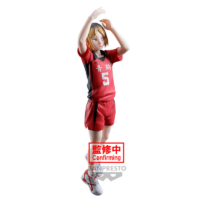 Descubre el apasionante mundo de Figura Kenma Kozume Posando Haikyu 18cm.