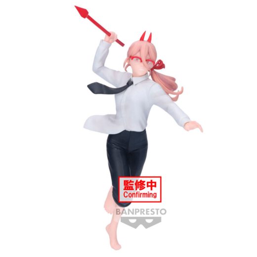 Descubre el apasionante mundo de Figura Power Vibration Stars Chainsaw Man 15cm.