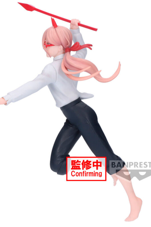 Descubre el apasionante mundo de Figura Power Vibration Stars Chainsaw Man 15cm.