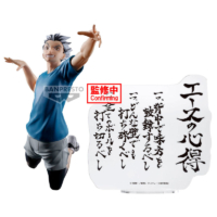 Descubre el apasionante mundo de Figura Kotaro Bokuto Haikyu!! 20 cm.