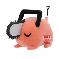 Descubre el apasionante mundo de Figura Pochita Fluffy Puffy Chainsaw Man Ver.B 7cm.
