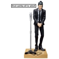 Descubre el apasionante mundo de Figura Suguru Geto Diorama Jujutsu Kaisen 15 cm.
