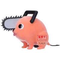 Descubre el apasionante mundo de Figura Pochita Fluffy Puffy Chainsaw Man 7cm.